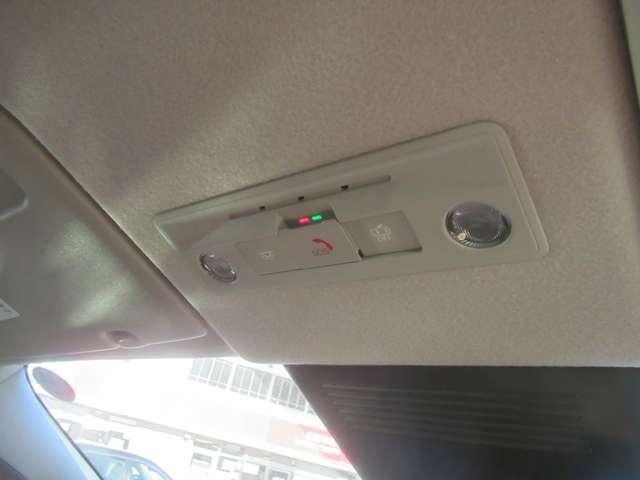 セレナ ２．０　ハイウェイスターＶ　Ｗ電動スライド　レーダークルコン　レーンアシスト　展示試乗車ＵＰ　ＬＥＤランプ　ワンオーナー車　ＥＴＣ装備　カーテンエアバッグ　アルミホイール　キーフリー　メモリ－ナビ　ナビＴＶ　記録簿　エアコン（17枚目）