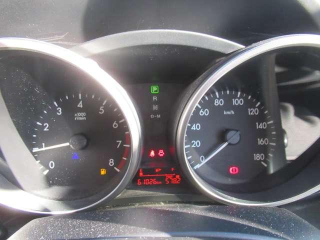 ラフェスタ 2.0 G 両側自動ドア ドラレコ インテリキー アイドリングSTOP キーレスエントリー ETC メモリーナビ 点検記録簿 アルミホイール ABS エアバッグ ナビTV オートエアコン Wエアバッグ 寒冷地(9枚目)