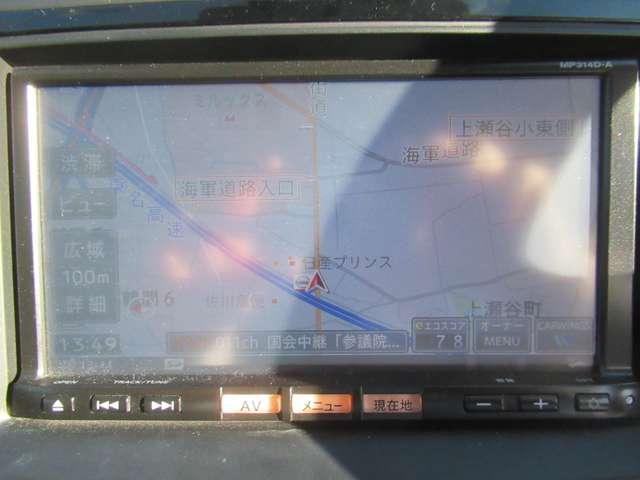 ラフェスタ 2.0 G 両側自動ドア ドラレコ インテリキー アイドリングSTOP キーレスエントリー ETC メモリーナビ 点検記録簿 アルミホイール ABS エアバッグ ナビTV オートエアコン Wエアバッグ 寒冷地(13枚目)