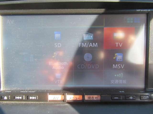 ラフェスタ 2.0 G 両側自動ドア ドラレコ インテリキー アイドリングSTOP キーレスエントリー ETC メモリーナビ 点検記録簿 アルミホイール ABS エアバッグ ナビTV オートエアコン Wエアバッグ 寒冷地(14枚目)