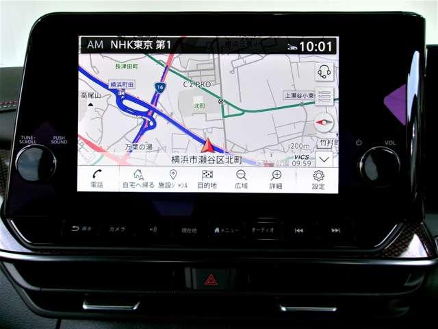 オーラ 1.2 NISMO カーテンエアバッグ エマブレ 禁煙 インテリキー ETC ドラレコ 車線逸脱警報 ワンセグ キーフリーシステム ダブルエアバック 定期点検記録簿 アルミホイール 運転席エアバッグ メモリーナビ 試乗車(5枚目)