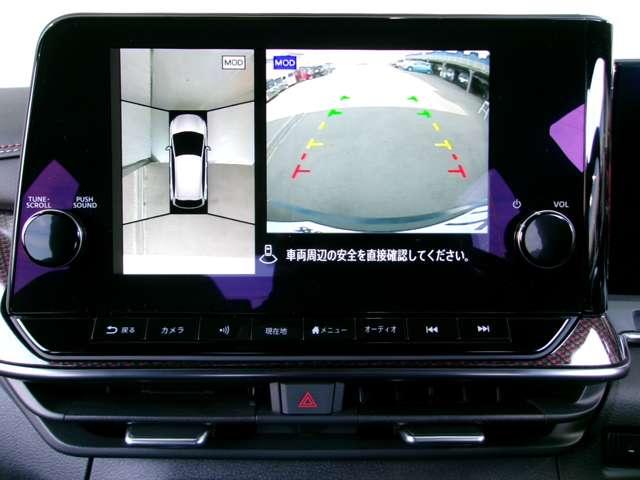 オーラ 1.2 NISMO カーテンエアバッグ エマブレ 禁煙 インテリキー ETC ドラレコ 車線逸脱警報 ワンセグ キーフリーシステム ダブルエアバック 定期点検記録簿 アルミホイール 運転席エアバッグ メモリーナビ 試乗車(6枚目)