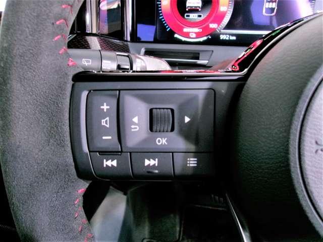 オーラ 1.2 NISMO カーテンエアバッグ エマブレ 禁煙 インテリキー ETC ドラレコ 車線逸脱警報 ワンセグ キーフリーシステム ダブルエアバック 定期点検記録簿 アルミホイール 運転席エアバッグ メモリーナビ 試乗車(8枚目)