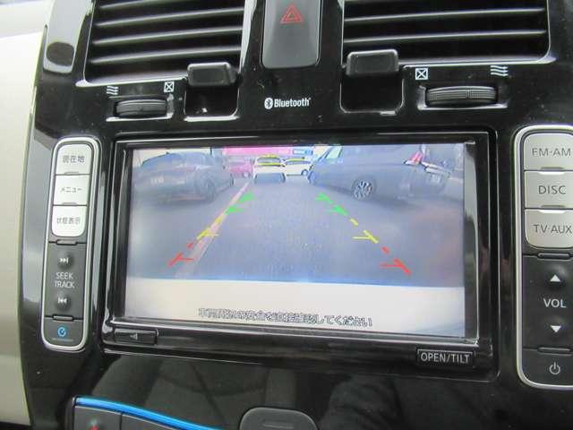 リーフ 30kWh X 衝突軽減装置・シートヒーター 衝突軽減システム 盗難防止装置 インテリキー Bカメラ ナビTV パワーウィンドウ フルセグ ABS メモリーナビ エアコン エアバッグ オートクルーズ カーテンエアバック AW(10枚目)