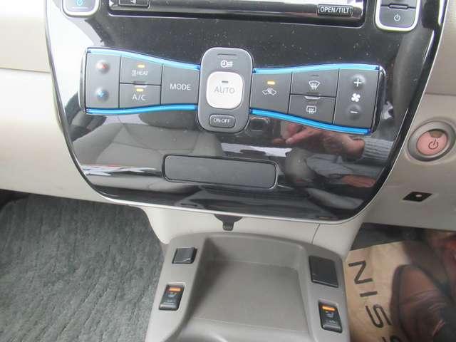 リーフ 30kWh X 衝突軽減装置・シートヒーター 衝突軽減システム 盗難防止装置 インテリキー Bカメラ ナビTV パワーウィンドウ フルセグ ABS メモリーナビ エアコン エアバッグ オートクルーズ カーテンエアバック AW(11枚目)