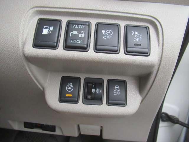 リーフ 30kWh X 衝突軽減装置・シートヒーター 衝突軽減システム 盗難防止装置 インテリキー Bカメラ ナビTV パワーウィンドウ フルセグ ABS メモリーナビ エアコン エアバッグ オートクルーズ カーテンエアバック AW(15枚目)