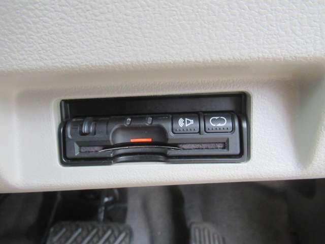 リーフ 30kWh X 衝突軽減装置・シートヒーター 衝突軽減システム 盗難防止装置 インテリキー Bカメラ ナビTV パワーウィンドウ フルセグ ABS メモリーナビ エアコン エアバッグ オートクルーズ カーテンエアバック AW(16枚目)