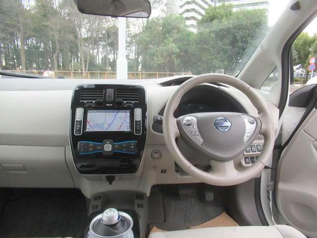 リーフ 30kWh X 衝突軽減装置・シートヒーター 衝突軽減システム 盗難防止装置 インテリキー Bカメラ ナビTV パワーウィンドウ フルセグ ABS メモリーナビ エアコン エアバッグ オートクルーズ カーテンエアバック AW(17枚目)