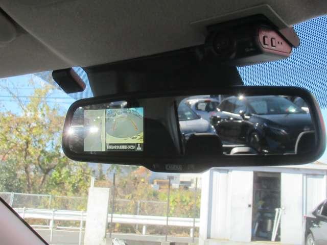 デイズ ６６０　ハイウェイスターＸ　ブレーキサポート　禁煙　全周囲カメラ　ＬＥＤ　ドライブレコーダー　１オーナー　インテリジェントキー　ＥＴＣ　レーンキープ　バックカメラ　ナビＴＶ　アイドリングストップ　オートエアコン　記録簿　キーレス（17枚目）