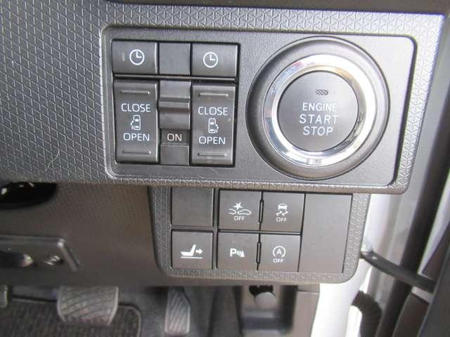 タント ６６０　カスタム　ＲＳ　スタイルセレクション　両自動ドア　３６０°カメラ　サイドエアバック　クルコン　バックモニター　ドラレコ付き　スマートキー　ＬＥＤヘッドライト　ワンセグ　ＥＴＣ付　ナビＴＶ　ＡＡＣ　アルミホイール　パワーウィンドウ　パワステ（15枚目）