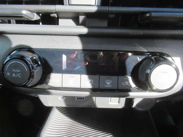 ノート １．２　Ｘ　全周囲カメラ・プロパイロット　リアカメラ　衝突被害軽減ブレ－キ　全方位カメラ　ＥＴＣ付　レーダークルーズ　レーンアシスト　インテリジェントキー　ドラレコ　アイドリングストップ　整備記録簿　盗難防止システム　ワンセグＴＶ　ＴＶナビ（11枚目）