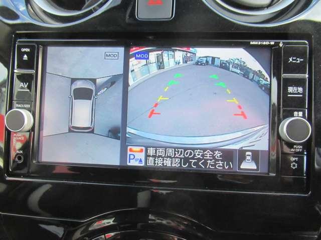ノート １．２　ｅ－ＰＯＷＥＲ　Ｘ　初売り　３６０°カメラ　記録簿付　Ｒカメラ　運転席助手席エアバック　レーンキープ　ＡＵＴＯエアコン　１オーナー　ナビＴＶ　ＡＷ　サイドカメラ　運転席エアバッグ　キーレスエントリー　ドラレコ　ＥＴＣ車載器（9枚目）