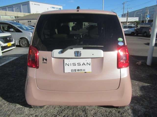 N-ONE 660 スタンダード L ホワイトクラッシースタイル シートヒーター・バックカメラ メモリーナビ リアカメラ スマートキー ETC 盗難警報装置 アイドリングストップ ナビ パワーウインドウ ABS オートエアコン サイドエアバッグ 追突被害軽減ブレーキ(17枚目)