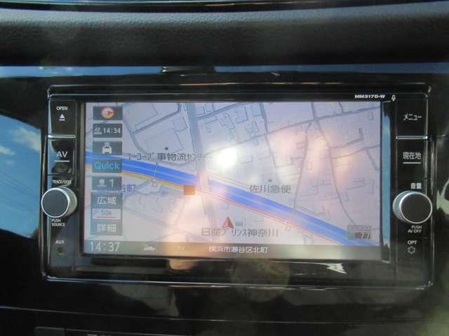 エクストレイル 2.0 20X 3列車 4WD 全周囲カメラ・プロパイロット 誤発信抑制機能 アダプティブクルーズ 車線逸脱防止 フルタイム4WD 盗難防止システム バックモニター オートエアコン ナビ&TV スマ-トキ- アルミ ETC付 PS メモリーナビゲーション ABS(9枚目)