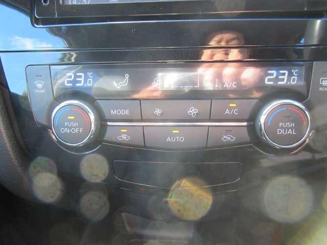 エクストレイル 2.0 20X 3列車 4WD 全周囲カメラ・プロパイロット 誤発信抑制機能 アダプティブクルーズ 車線逸脱防止 フルタイム4WD 盗難防止システム バックモニター オートエアコン ナビ&TV スマ-トキ- アルミ ETC付 PS メモリーナビゲーション ABS(11枚目)