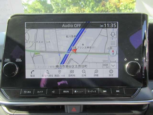 ノート １．２　Ｘ　当社社用車ＵＰ　リアカメラ　衝突被害軽減ブレ－キ　全方位カメラ　ＥＴＣ付　禁煙車　ＬＥＤヘッドライト　レーダークルーズ　レーンアシスト　インテリジェントキー　ワンオーナー　ドラレコ　整備記録簿　ワンセグＴＶ　ＴＶナビ（17枚目）