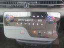 ２．０　ハイウェイスターＶ　プロパイロット　展示試乗車ＵＰ　レーンアシスト　ワンオーナー車　両側オートドア　ＬＥＤ　カーテンエアバッグ　エアコン　メモリ－ナビ　アイスト　スマートキー　ＥＴＣ装備　キーフリー　アルミホイール　ナビＴＶ　記録簿（17枚目）