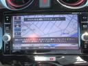 ご成約後〜納車までの車検・整備は最寄りの日産神奈川店舗にて行います。