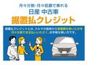 ＮＶ１００クリッパーリオ ６６０　Ｇ　ハイルーフ　ブレーキサポート　Ｎａｖｉ　バックモニター　１オ－ナ－　レーンキープアシスト　スマートキ　ＥＴＣ付き　キーフリーシステム　エアコン　記録簿　助手席エアバッグ　ＬＥＤライト　アルミホイール　エアバッグ（7枚目）