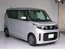 【日本全国登録納車、承っております】 掲載車以外にも日産神奈川Carスクエア東名横浜では多数の在庫を保有しております。弊社指定陸送会社と連携し日本全国登録・ご納車承っております(一部離島を除きます)。