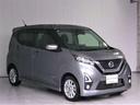 デイズ 660 ハイウェイスターX ブレーキサポート 全周囲カメラ LED ドライブレコーダー 1オーナー インテリジェントキー ETC レーンキープ バックカメラ ナビTV アイドリングストップ オートエアコン デュアルエアバッグ 中古車画像_3