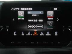 ＮｉｓｓａｎＣｏｎｎｅｃｔナビゲーション。ナビ画面からメーター周辺まで、滑らかな繋がりに気品が感じられます。 6