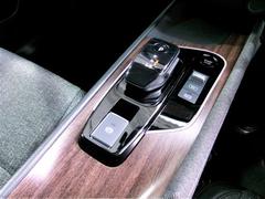 ݣУϣףţҤΥեȥΥ֤ǤǳǥϥѥäƤפޤ 7