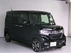 ŹޤؤΥ۸̵Ѥξ硢ŴëıԻĮĥ٥꡼ѡĤؤޤǤޤˤޤΤǤڤˤ̿Ǵ󥤥󥿡󥸤̾ĮĤȤʤޤ 3