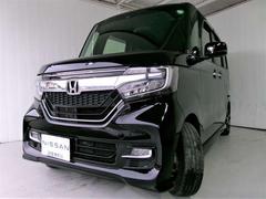 ڤ֤ǤΥ̾ĮģɣäǴڥëХѥɣäȬҳƻʵңˤܹ̤ءƻܹȬҳƻ̤ء̾®Ƥ礭ʴĤܰ 4