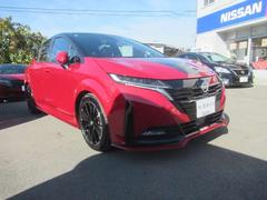 ŹޤؤΥ۸̵Ѥξ硢ŴëıԻĮĥ٥꡼ѡĤؤޤǤޤˤޤΤǤڤˤ̿Ǵ󥤥󥿡󥸤̾ĮĤȤʤޤ 3