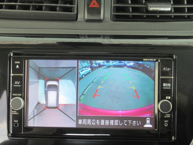 ハイウェイスターG ターボ メモリナビ ドラレコ(5枚目)