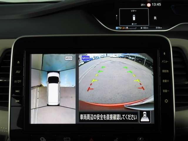 1.2 e-POWER ハイウェイスター V Eブレ+Mナビ+AVM+ETC+Dレコ+Pパイ(6枚目)