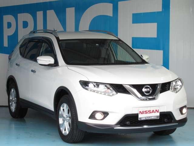 2.0 20X エマージェンシーブレーキパッケージ 3列車 4WD メモリナビ 軽減ブレーキ(15枚目)