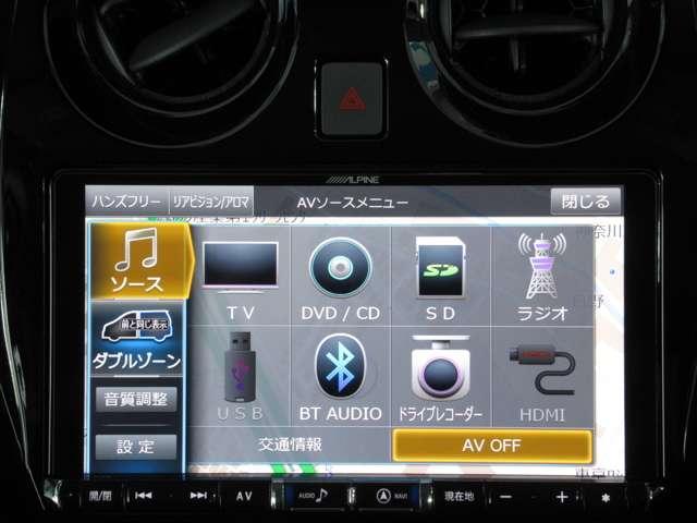 1.2 e-POWER メダリスト Eブレ+Mナビ+AVM+ETC+Dレコ+IRミラー(5枚目)
