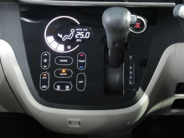 660 X 4WD Eブレ+Mナビ+AVM+ETC+Dレコ+左オートSD(9枚目)