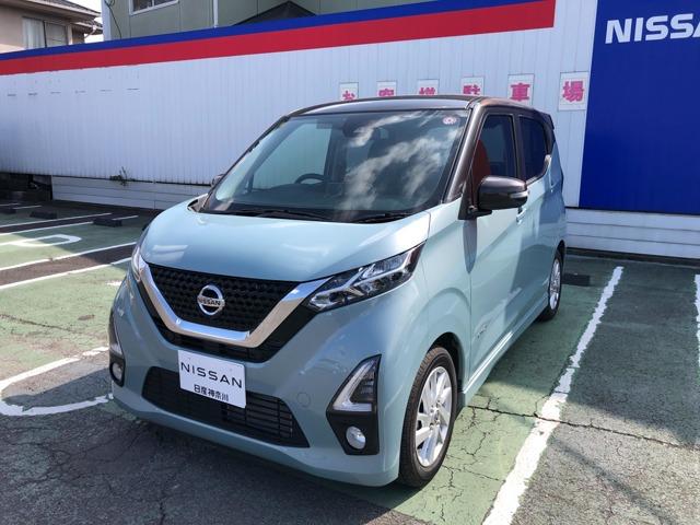 ハイウェイスターＸ　日産純正ドライブレコーダー・日産メモリー　ナビ・アラウンドビュ－モニタ－・ナビ連動タイプＥＴＣ２．０車載器・ＬＥＤオートライト・フォグランプ・アイドリングストップ・衝突被害軽減ブレーキ・踏み間違い防止装置・車線逸脱警報・プライバシーガラス装備(18枚目)