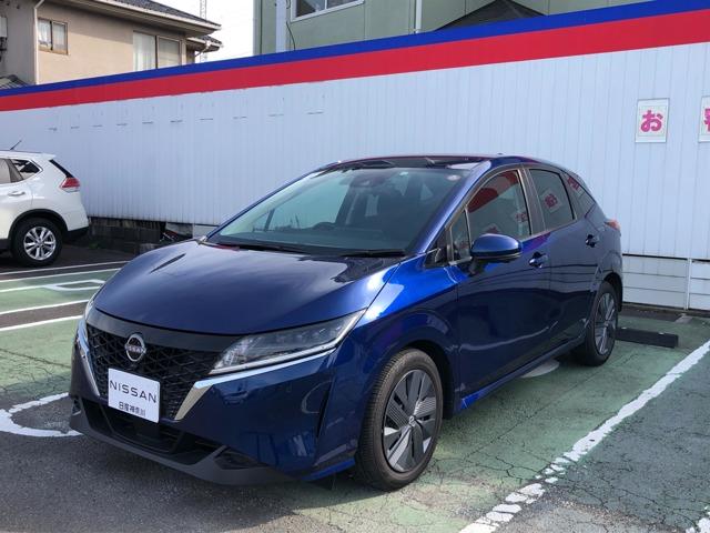 日産 ノート