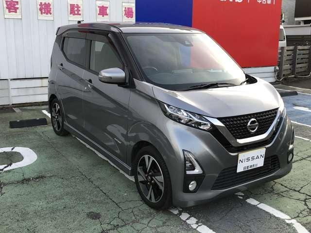 デイズ ハイウェイスターＧターボ　日産メモリーナビ・バックカメラ・　ＥＴＣ車載器・アイドリングストップ・ＬＥＤライト・フォグランプ・プラスチックバイザー・プライバシーガラス・衝突被害軽減ブレーキ・踏み間違い防止装置・横滑り防止装置・アルミホイール・インテリジェントキィ（19枚目）