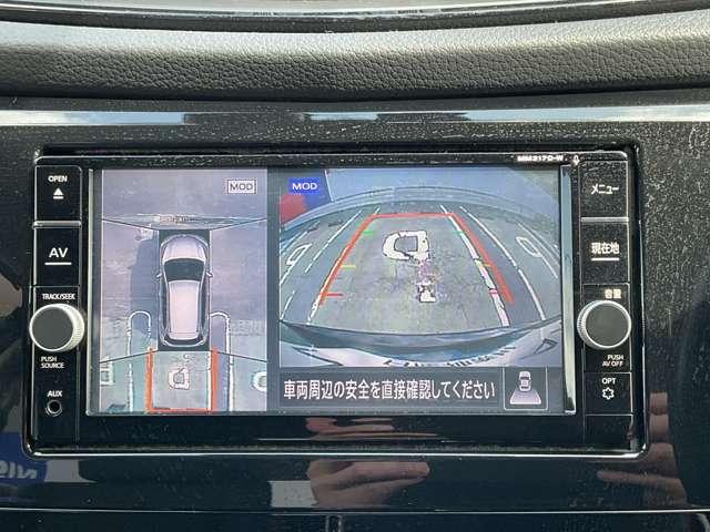 エクストレイル ２０Ｘ　ＨＹＢＲＩＤ　４ＷＤ　ア　ウ　ト　レ　ッ　ト　ドライ　ブレコーダー・プロパイロット・日産メモリーナビ・アラウンドビューモニター・ビルトインＥＴＣ車載器・リモコンオートバックドア・ＬＥＤオートライト・フォグランプ・衝突被害軽減ブレーキ・踏み間違い防止装置・（8枚目）