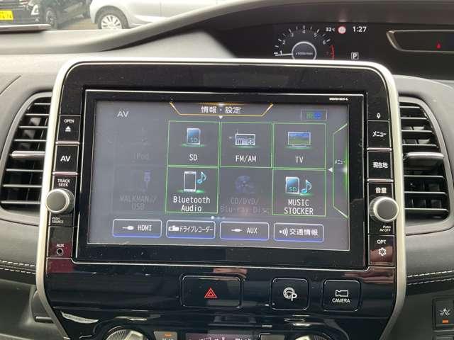 セレナ ２．０　ハイウェイスター　ＶセレクションＩＩ　ドライブレコーダー・日産メモリーナビ・ク　全周囲モニタ　アイスト　インテリキー　ＬＥＤライト　ＥＴＣ車載器　オートクルーズコントロール　記録簿　ドライブレコーダー　メモリ－ナビ　アルミ　ＴＶナビ　エアバック　ＡＢＳ　Ｗエアバッグ　キーフリー（6枚目）