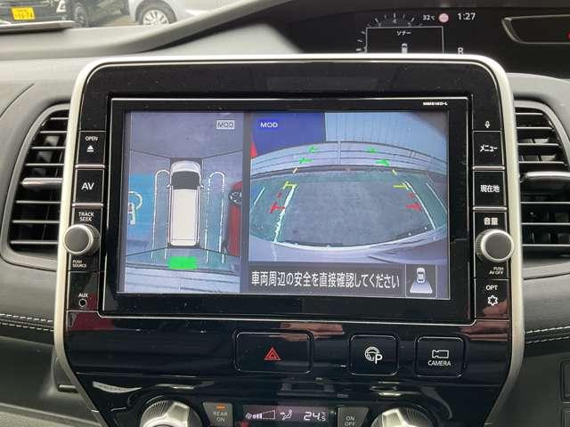 セレナ ２．０　ハイウェイスター　ＶセレクションＩＩ　ドライブレコーダー・日産メモリーナビ・ク　全周囲モニタ　アイスト　インテリキー　ＬＥＤライト　ＥＴＣ車載器　オートクルーズコントロール　記録簿　ドライブレコーダー　メモリ－ナビ　アルミ　ＴＶナビ　エアバック　ＡＢＳ　Ｗエアバッグ　キーフリー（8枚目）