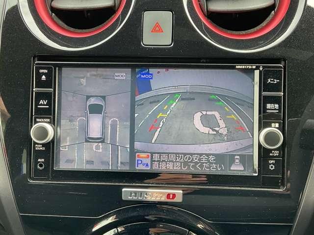 ノート １．２　ｅ－ＰＯＷＥＲ　ＮＩＳＭＯ　日産メモリーナビ・アラウンドビューモニタ　ＬＥＤランプ　Ｂカメラ　メモリーナビ付き　レーンアシスト　フルオートエアコン　スマートキープッシュスタート　Ｗエアバッグ　アルミ　キーフリー　記録簿　サイドカメラ　パワーステアリング　エアバック（7枚目）