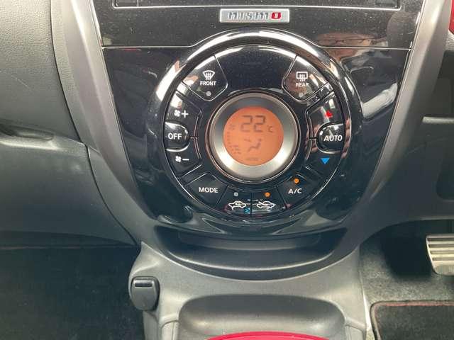 ノート １．２　ｅ－ＰＯＷＥＲ　ＮＩＳＭＯ　日産メモリーナビ・アラウンドビューモニタ　ＬＥＤランプ　Ｂカメラ　メモリーナビ付き　レーンアシスト　フルオートエアコン　スマートキープッシュスタート　Ｗエアバッグ　アルミ　キーフリー　記録簿　サイドカメラ　パワーステアリング　エアバック（11枚目）