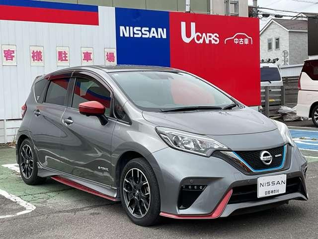 ノート １．２　ｅ－ＰＯＷＥＲ　ＮＩＳＭＯ　日産メモリーナビ・アラウンドビューモニタ　ＬＥＤランプ　Ｂカメラ　メモリーナビ付き　レーンアシスト　フルオートエアコン　スマートキープッシュスタート　Ｗエアバッグ　アルミ　キーフリー　記録簿　サイドカメラ　パワーステアリング　エアバック（20枚目）