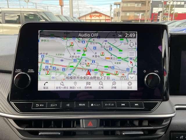 ノート １．２　Ｘ　弊社試乗使用社有車　ドライブレコーダー・　衝突被害軽減ブレ－キ　全方位カメラ　ＥＴＣ付　ＬＥＤヘッドライト　レーダークルーズ　レーンアシスト　インテリジェントキー　ワンオーナー　ドラレコ　アイドリングストップ　整備記録簿　盗難防止システム（8枚目）
