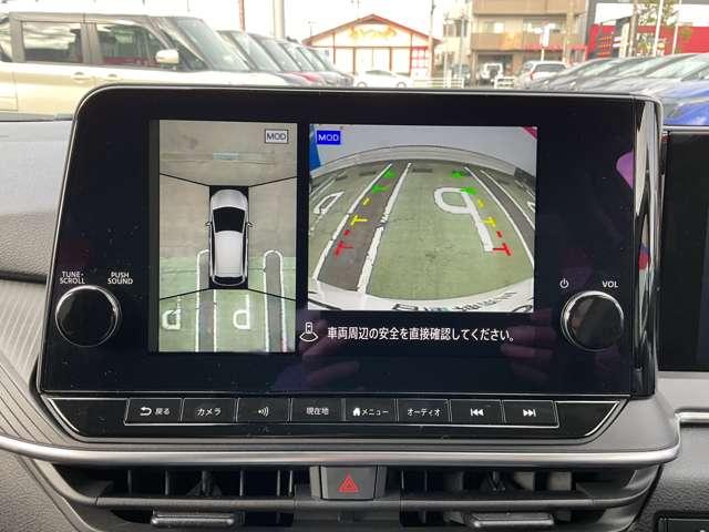 ノート １．２　Ｘ　弊社試乗使用社有車　ドライブレコーダー・　衝突被害軽減ブレ－キ　全方位カメラ　ＥＴＣ付　ＬＥＤヘッドライト　レーダークルーズ　レーンアシスト　インテリジェントキー　ワンオーナー　ドラレコ　アイドリングストップ　整備記録簿　盗難防止システム（9枚目）