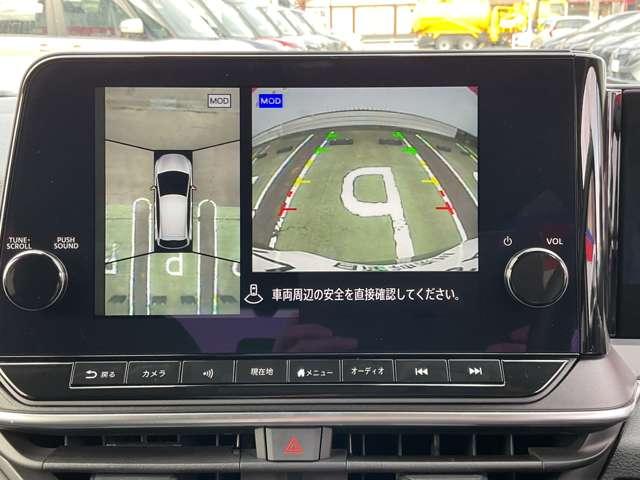ノート １．２　Ｘ　弊社試乗使用社有車　ドライブレコーダー・　衝突被害軽減ブレ－キ　全方位カメラ　ＥＴＣ付　ＬＥＤヘッドライト　レーダークルーズ　レーンアシスト　インテリジェントキー　ワンオーナー　ドラレコ　アイドリングストップ　整備記録簿　盗難防止システム（9枚目）