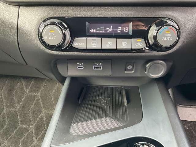 ノート １．２　Ｘ　弊社試乗使用社有車　ドライブレコーダー・　衝突被害軽減ブレ－キ　全方位カメラ　ＥＴＣ付　ＬＥＤヘッドライト　レーダークルーズ　レーンアシスト　インテリジェントキー　ワンオーナー　ドラレコ　アイドリングストップ　整備記録簿　盗難防止システム（13枚目）