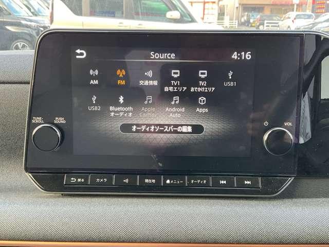 サクラ G  シーズン2トーン専用外装 弊社試乗使用社有車 ニッサン コネクトナビ・ルーフサイドステッカー・充電ケーブル・ホットプラスパッケージ・クリアビューパッケージ・プレミアムインテリア・15インチアルミ・プロパイロットパーキング・LEDオートライト・フォグランプ(5枚目)