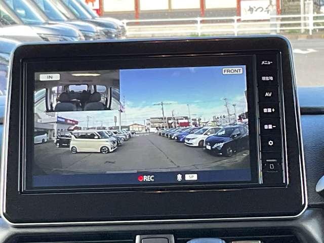 ルークス ハイウェイスターGターボ 弊社試乗使用社有車 ドライブレコー ダー・日産メモリーナビ・アラウンドビューモニター・ビルトインETC車載器・電動両側スライドドア・LEDオートライト・フォグランプ・アイドリングストップ・被害軽減ブレーキ・踏み間違い防止・横滑り防止装置(10枚目)